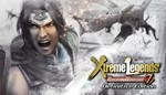 *DYNASTY WARRIORS 7 Xtreme Legend Definitive*МИР*АВТО