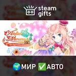 *Atelier Meruru ~The Apprentice of Arland~*МИР*АВТО