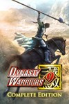 *DYNASTY WARRIORS 9 Complete Edition*МИР*АВТО