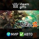 *Toukiden 2*МИР*АВТО