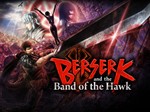 *BERSERK and the Band of the Hawk*МИР*АВТО