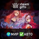 *Nights of Azure*МИР*АВТО