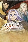 *ARSLAN: THE WARRIORS OF LEGEND*МИР*АВТО