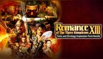 *Romance of the Three Kingdoms XIII F&SEP*МИР*АВТО