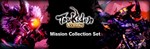 DLC Toukiden Kiwami Mission Collection Set МИР АВТО