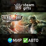 *BLADESTORM: Nightmare*МИР*АВТО