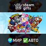 *SUPER BOMBERMAN R*МИР*АВТО
