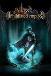 *Heroes of Annihilated Empires*МИР*АВТО
