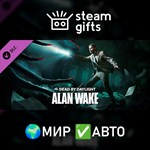 *DLC DbD - Alan Wake Chapter*МИР*АВТО