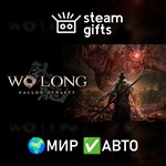 *Wo Long: Fallen Dynasty Complete Edition*МИР*АВТО