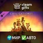 *DLC Sid Meier’s Civilization VI Leader Pass*МИР*АВТО