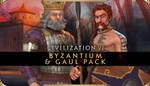 🎁DLC Civilization VI - Byzantium & Gaul Pack🌍МИР✅АВТО