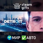 *Detroit: Become Human*МИР*АВТО