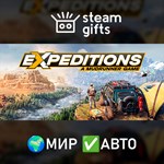 *Expeditions A MudRunner Game Supreme*МИР*АВТО