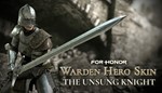 🎁DLC Warden Hero Skin - The Unsung Knight🌍МИР✅АВТО