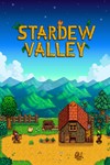 🎁Stardew Valley🌍МИР✅АВТО