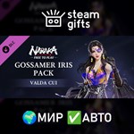 *DLC NARAKA: BLADEPOINT - Gossamer Iris Pack*МИР*АВТО