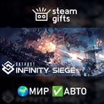 *Outpost - Vanguard Edition*МИР*АВТО