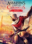 🎁Assassin’s Creed Chronicles: India🌍МИР✅АВТО - irongamers.ru
