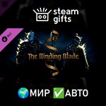*DLC Darkest Dungeon II: The Binding Blade*МИР*АВТО