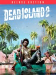 🎁Dead Island 2 Deluxe Edition🌍МИР✅АВТО - irongamers.ru