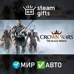 *Crown Wars - Sacred Edition*МИР*АВТО