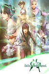 *SaGa Emerald Beyond*МИР*АВТО