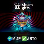 *Killer Klowns from Outer Space: The Game*МИР*АВТО