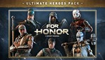 🎁DLC Ultimate Heroes Pack🌍МИР✅АВТО