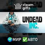 *Undead Inc. - Deluxe Edition*МИР*АВТО