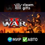 *Men of War II - Deluxe Edition*МИР*АВТО