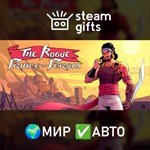 *The Rogue Prince of Persia*МИР*АВТО