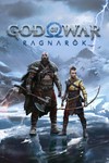 *God of War Ragnarok*МИР*АВТО