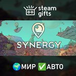 *Synergy*МИР*АВТО