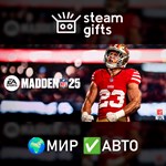 *EA SPORTS Madden NFL 25*МИР*АВТО