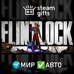 *Flintlock: The Siege of Dawn - Deluxe*МИР*АВТО