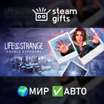 *Life is Strange: Double Exposure*МИР*АВТО