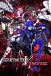 *Shin Megami Tensei V: Vengeance*МИР*АВТО