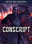 *CONSCRIPT - Officer Edition*МИР*АВТО