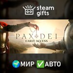 *Pax Dei Founder´s Pack: Journeyman*МИР*АВТО