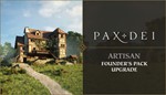 *DLC Pax Dei Up to Artisan Founders Pack*МИР*АВТО