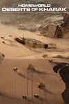 *Homeworld: Deserts of Kharak*МИР*АВТО
