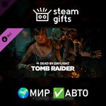 *DLC Dead by Daylight - Tomb Raider Chapter*МИР*АВТО