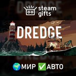 *DREDGE - Complete Edition*МИР*АВТО