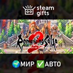 *Romancing SaGa 2: Revenge of the Seven*МИР*АВТО