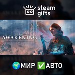 *Unknown 9: Awakening – Standard*МИР*АВТО