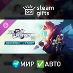 *DLC Risk of Rain 2: Seekers of the Storm*МИР*АВТО
