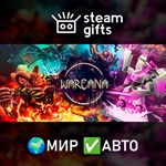 *WARCANA - Ultimate Edition*МИР*АВТО