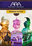 *Ara: History Untold, Premium*МИР*АВТО