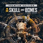 *Skull and Bones Premium Edition Year 2*МИР*АВТО